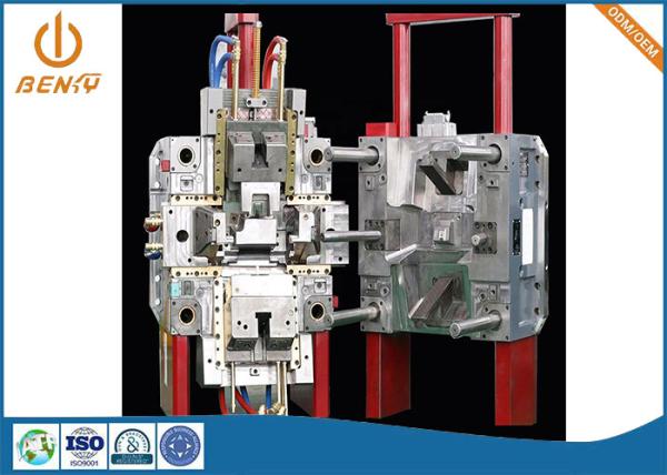 Buy cheap OEM Plastic Injection Mould Maker For Car Bumper Manufacturer from wholesalers