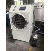 Buy cheap Energy Saving Freeze Drying At Home Equipment High Efficiency Built In Cold Trap product