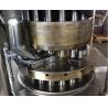 Buy cheap 21600pcs/H 45mm Catalyst Disinfection Tablet Press Machine from wholesalers