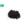 Buy cheap Unprocessed 100% Human Hair Weave / Favorable Grade 7a Virgin Hair With NO Fading from wholesalers