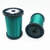 Buy cheap 0.056mm Magnet Winding Wire from wholesalers