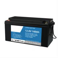 Buy cheap 26650 Fish Machine LifeP04 Lithium Battery Cells With Aluminum Shell product