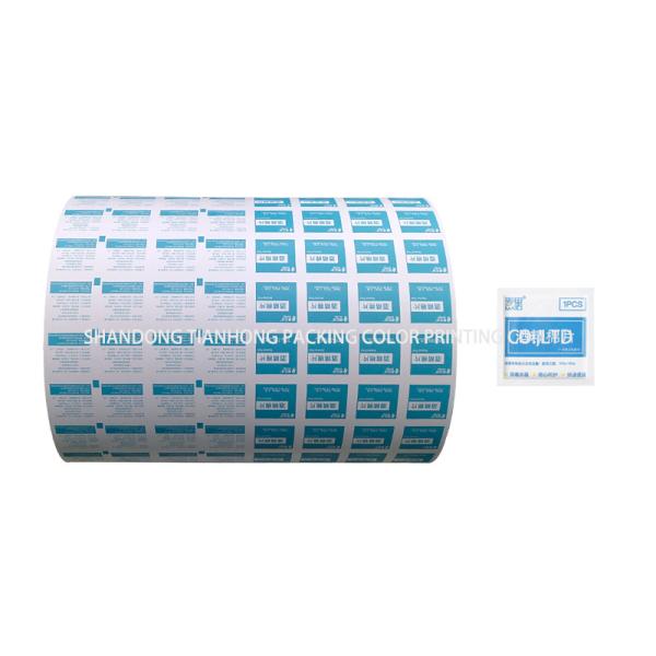 Buy cheap 40 Micron Aluminum Foil Packaging Film Roll for Bzk Wipes Flexographic Printing from wholesalers