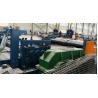 Buy cheap Automatic Taper Cutting Machine , 12000mm Street light pole production line from wholesalers