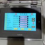 High Speed 500-800nails/Min Loose Bulk Smooth Nail Making Machine