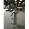 Buy cheap Silver Stainless Steel 304 Scraper Self Cleaning Filter for Water Treatment 500 kg from wholesalers