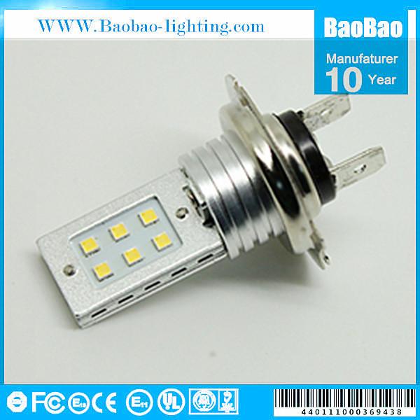 Buy cheap SMD-H7W-12W from wholesalers