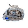 Buy cheap brand new AW81-40LS U440E 4 speed automatic transmission assembly 2000979J90 for 2006-2017 Suzuki SX4 1.6L 2WD from wholesalers