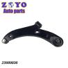 Buy cheap Car Parts Aftermarket Suspension System BAOJUN 630 Control Arm with Ball Joint 40 Cr from wholesalers