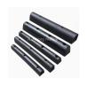 Buy cheap Advanced D-Type Rubber Fenders with Excellent Abrasion Resistance from wholesalers