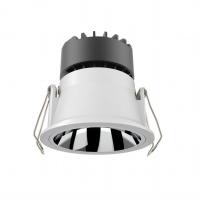 Buy cheap 400ML Luminous LED Track Spotlight 75mm HMLY-5w LED Downlights For Kitchen product