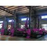 Buy cheap Geological Sonic Core Drilling Rig Exploration 200m Depth Full Hydraulic Sonic Drill Rig from wholesalers