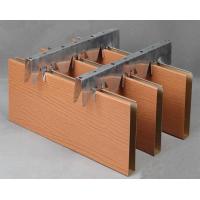 Buy cheap Suspended Aluminum U Baffle Ceiling Galvanized Steel 600x600mm product