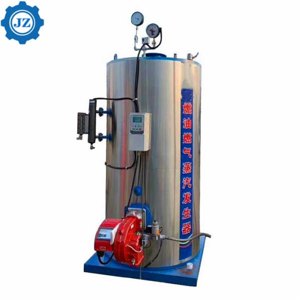 Buy cheap 100kg 200kg 300kg 500kg 700kg Natural Gas Diesel Vertical Steam Generator Boiler Price For Food Processing Machinery from wholesalers