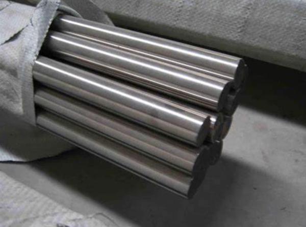 Buy cheap AiSi ASTM Stainless Steel Round Bar High Carbon Forged Round Bar from wholesalers