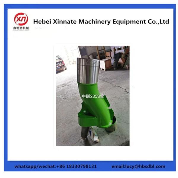 Buy cheap 80mm 90mm DN200 Zoomlion Concrete Pump Parts S Valve Concrete Pump from wholesalers