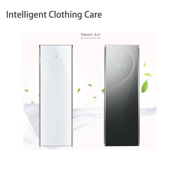 Buy cheap Intelligent Smart Clothing Care Machine Clothes Dryer 1000W from wholesalers
