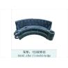 Buy cheap Trailer Parking Brake Shoes Replacement BPW 200 05.091.27.54.2 26mm from wholesalers