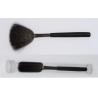Buy cheap C133 Fun-shaped squirrel hair brush from wholesalers