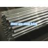 Buy cheap St35 Gas Spring Cold Rolled Steel Tube from wholesalers