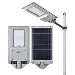 200 hot sell water proof high lumen all in one solar street light 300w for