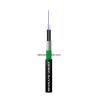 Buy cheap Bow Type FTTH Drop Cable , External Duct Non Metallic Fiber Optic Cable from wholesalers