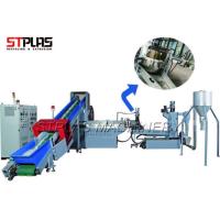 Buy cheap Mixing Single Screw Water-ring Granulator Extruder for PP PE HDPE product