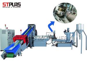 Wholesale Mixing Single Screw Water-ring Granulator Extruder for PP PE HDPE from china suppliers