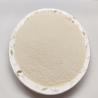 Buy cheap Brewers Yeast For Animal Feed Enzymes Disease Resistance, Intestinal Health from wholesalers
