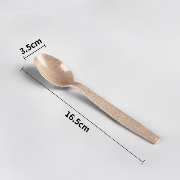 Buy cheap Enviromentally 165 Mm Wheat Spoon For Catering Event 1/1000pcs from wholesalers