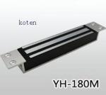 Buy cheap 350 Lbs Electromagnetic Locking Devices 100 Lb Magnetic Metal Cabinet Door Lock from wholesalers