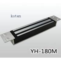 Buy cheap 350 Lbs Electromagnetic Locking Devices 100 Lb Magnetic Metal Cabinet Door Lock product
