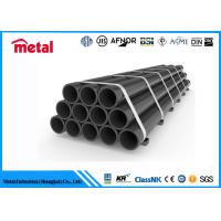 Buy cheap 24 " OD Sch 10 Carbon Steel Pipe , 90 / 10 Copper Nickel Alloy Seamless product