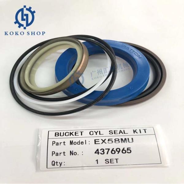 Buy cheap Hitachi EX58MU Excavator Seal Kit Bucket Cylinder Seal Kit Spare Parts from wholesalers