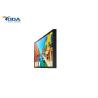 Buy cheap Advertising Outdoor Digital Signage Anti Explosion Wall Mounted Type from wholesalers
