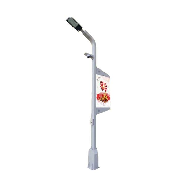 Buy cheap 32inch Outdoor Digital Signage IP65 Waterproof The Game-Changing Advertising Tool from wholesalers
