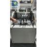 Buy cheap 16kg Hard Bearing Belt Drive Balancing Machine For Grinding Wheel / Electric Armature from wholesalers