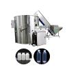 Buy cheap Unscramble Bottle Machine Bottle Sorting Machine Bottle Packaging Machine from wholesalers