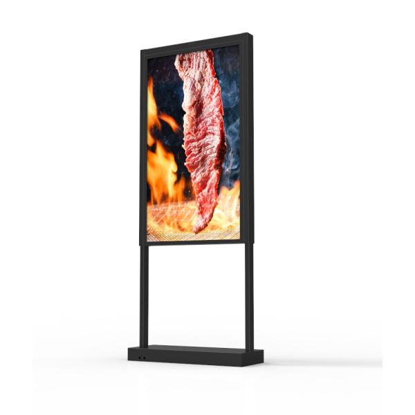 Buy cheap Secure Metal Patio Interactive Touch Screen Kiosk Station 4G Touch Screen 55 Inch from wholesalers