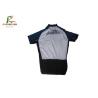 Buy cheap Digital Personalized Printed Cycling Jerseys White Body Black Raglan Sleeves from wholesalers