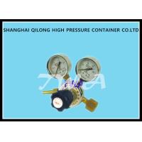 Buy cheap 15Mpa Nitrogen Bottle Regulator , N2 Gas Regulator For Industrial product