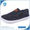 Buy cheap Simple Design Slip-on Canvas Men Shoes Male Students Casual Shoes from wholesalers