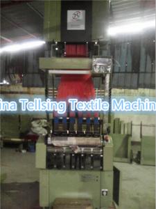 Buy cheap good quality lace strip needle loom  with jacquard  machine for  textile weaving plant China factory Tellsing from wholesalers