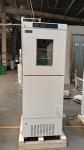METHER Medical Grade Biomedical Combined Refrigerator & Freezer