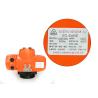 Buy cheap 50Nm IP68 NEMA 7 Explosion Proof Electric Actuator from wholesalers