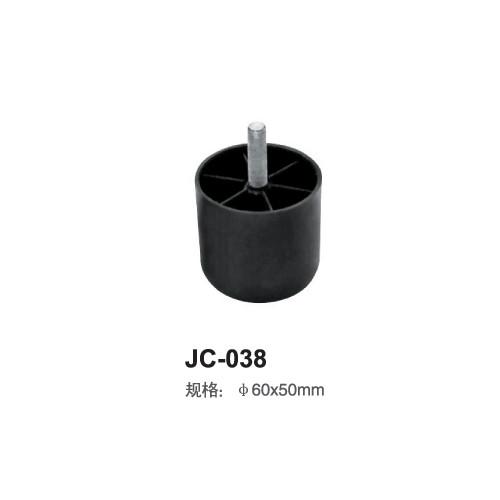 Buy cheap 50 mm high decorative furniture legs injection plastic round sofa legs JC-038 from wholesalers
