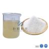 Buy cheap China Supplier Polyacrylamide Emulsion Anionic Wastewater Flocculant from wholesalers