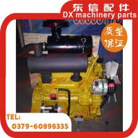 Buy cheap YTO diesel engine assembly YTR4108G83 with loader product