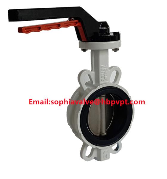 Buy cheap DIN PN16 cast iron butterfly valve from wholesalers
