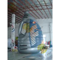 Buy cheap Blue Giant Tarpaulin Inflatable Product Replicas , Blow Up Bottle For Advertisem product